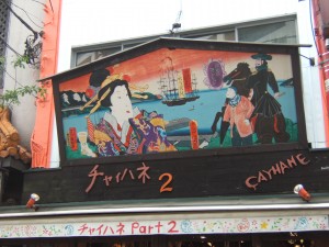 DSCF2140
